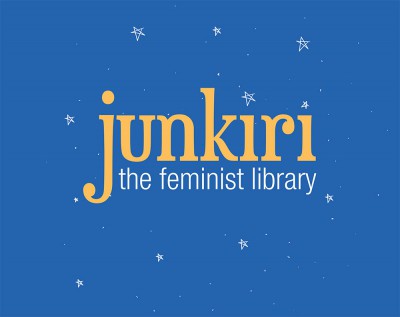 junkiri-library