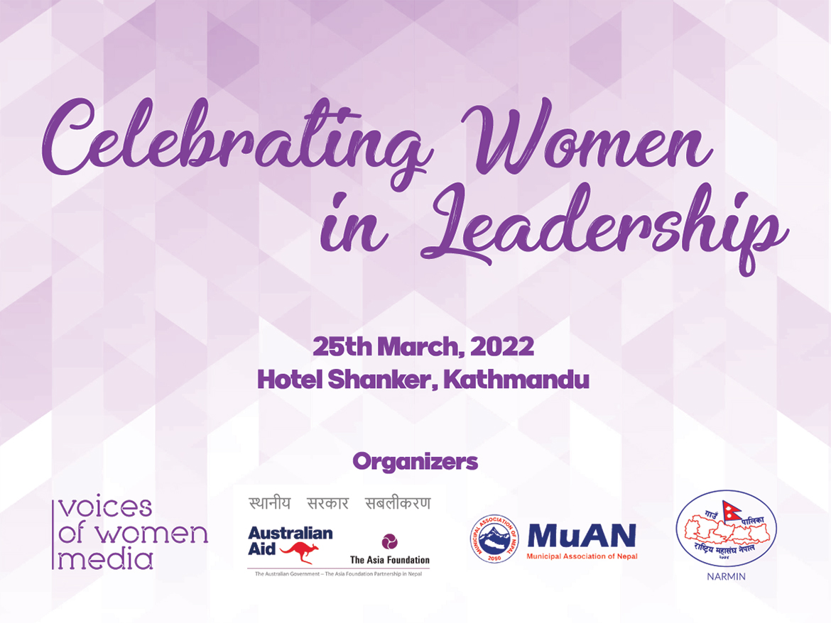 celebrating women in leadership