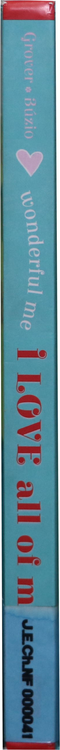 Junkiri book image