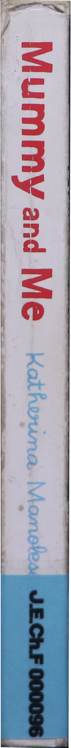 Junkiri book image
