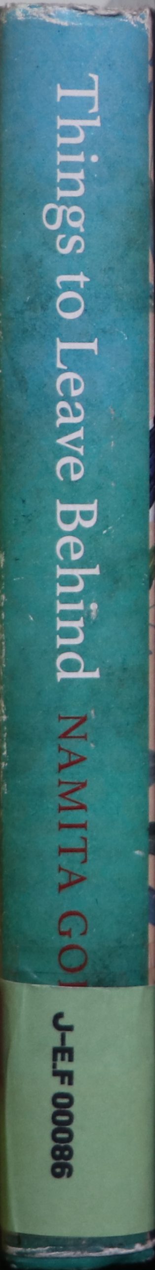 Junkiri book image