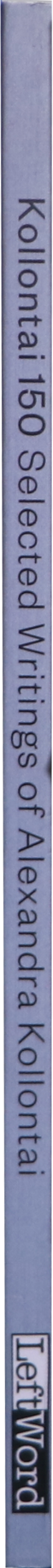 Junkiri book image