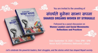 Unveiling of Shared Dreams woven by struggle